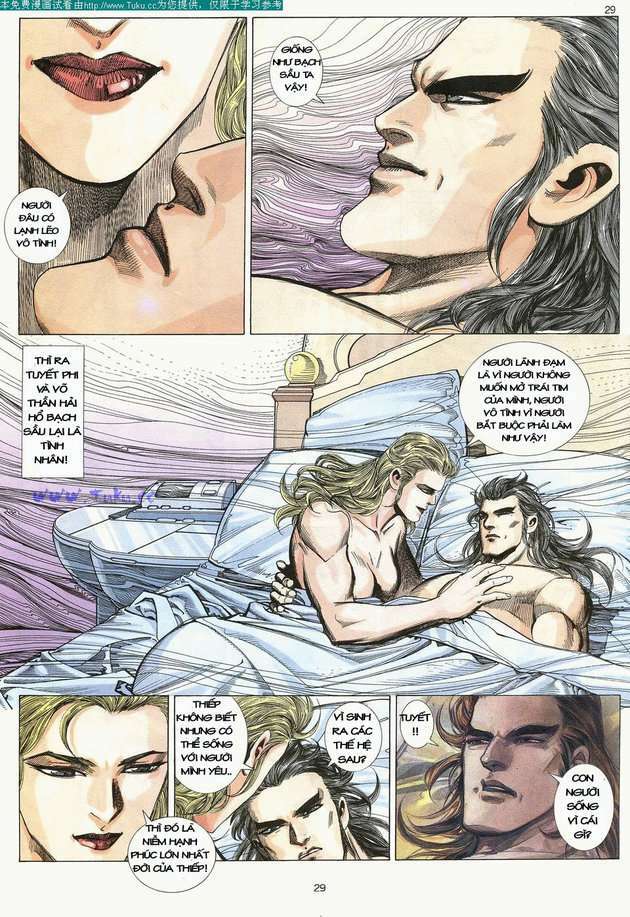 Võ Thần: Chapter 15