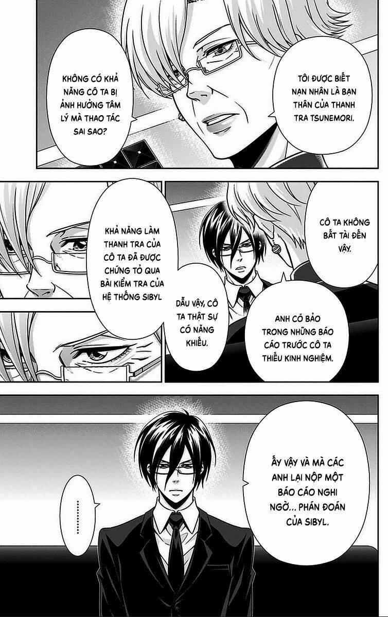 Psycho-Pass: Chapter 13