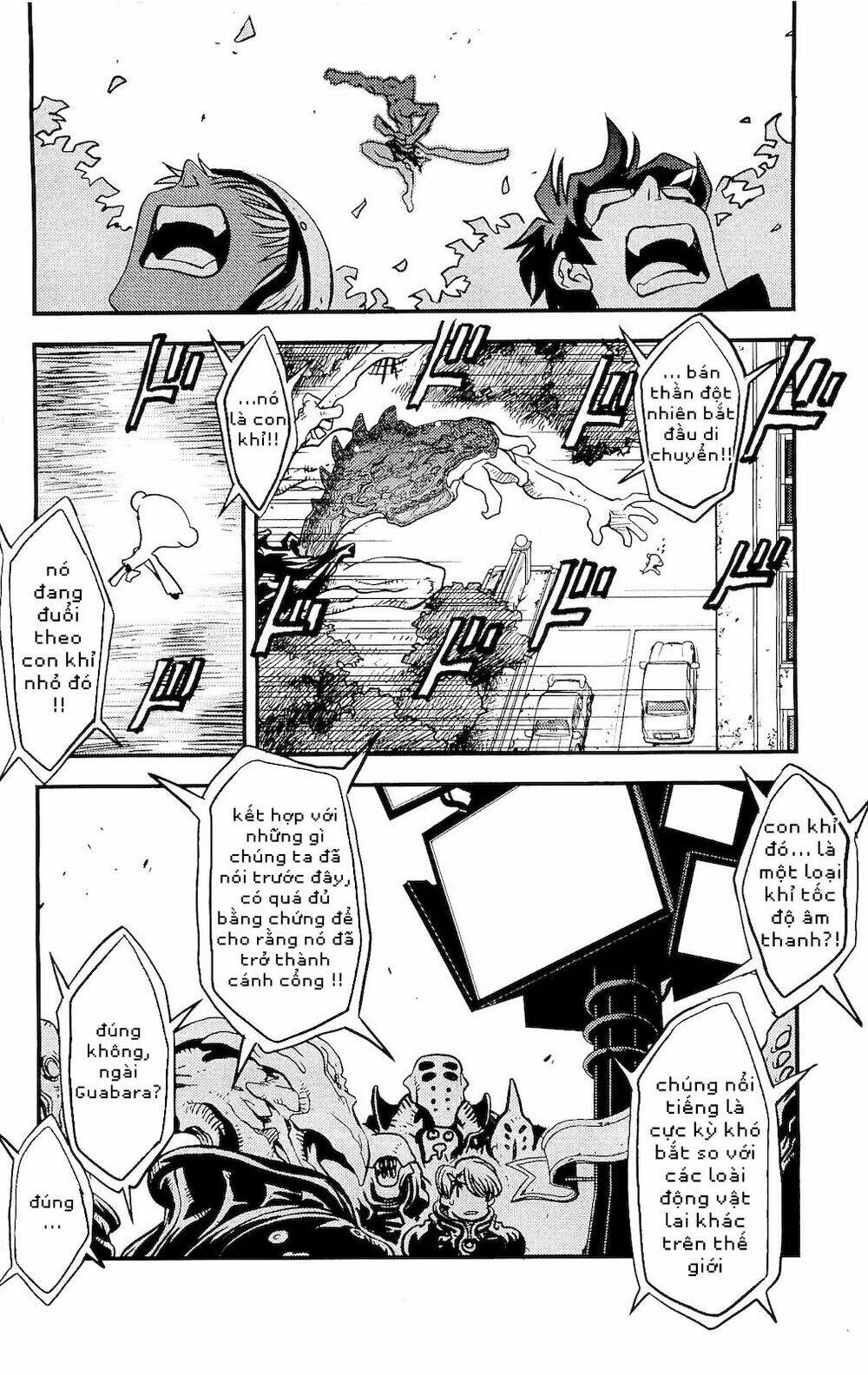 Huyết Giới Tuyến Chiến: Chapter 3