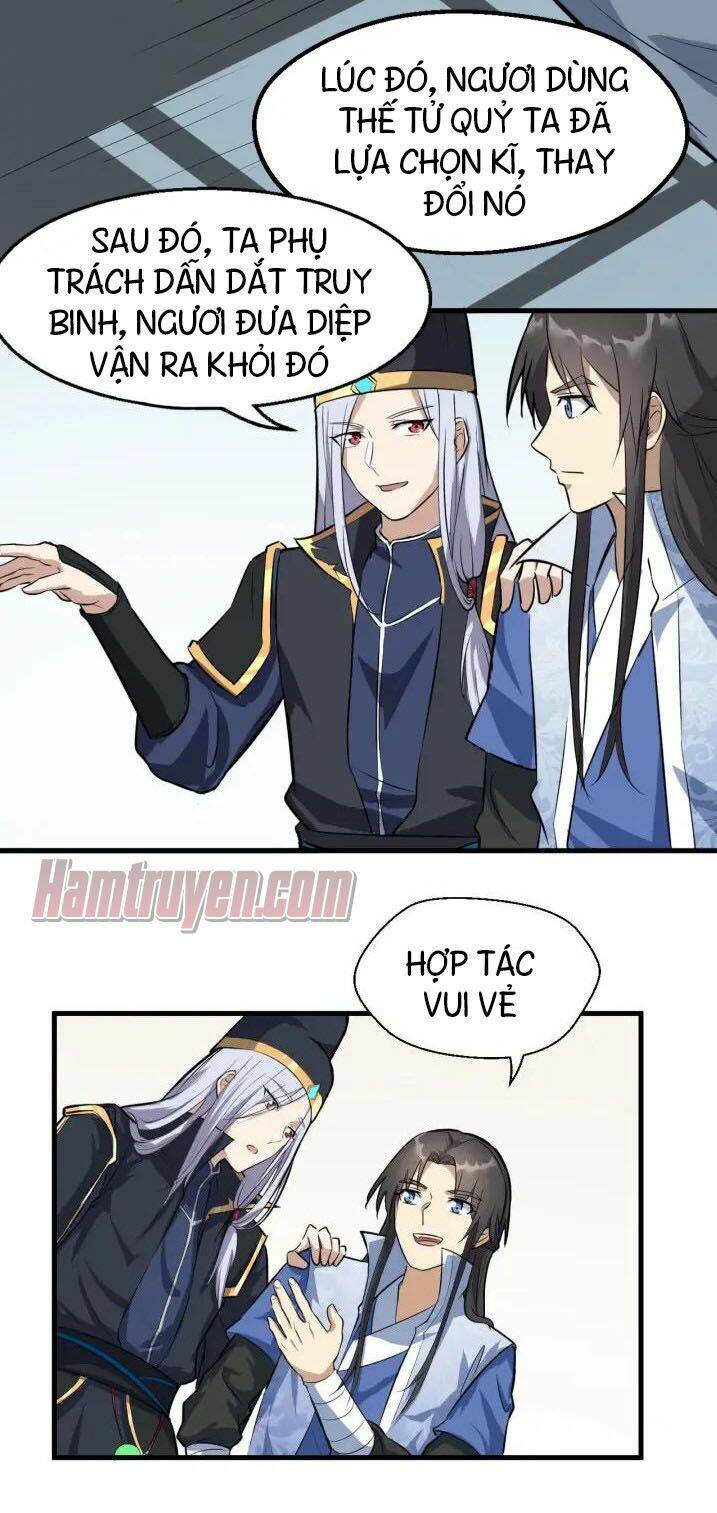 Đại Nghịch Chi Môn: Chapter 74