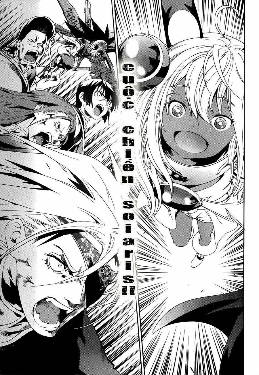 Q (Shihira Tatsuya): Chapter 16