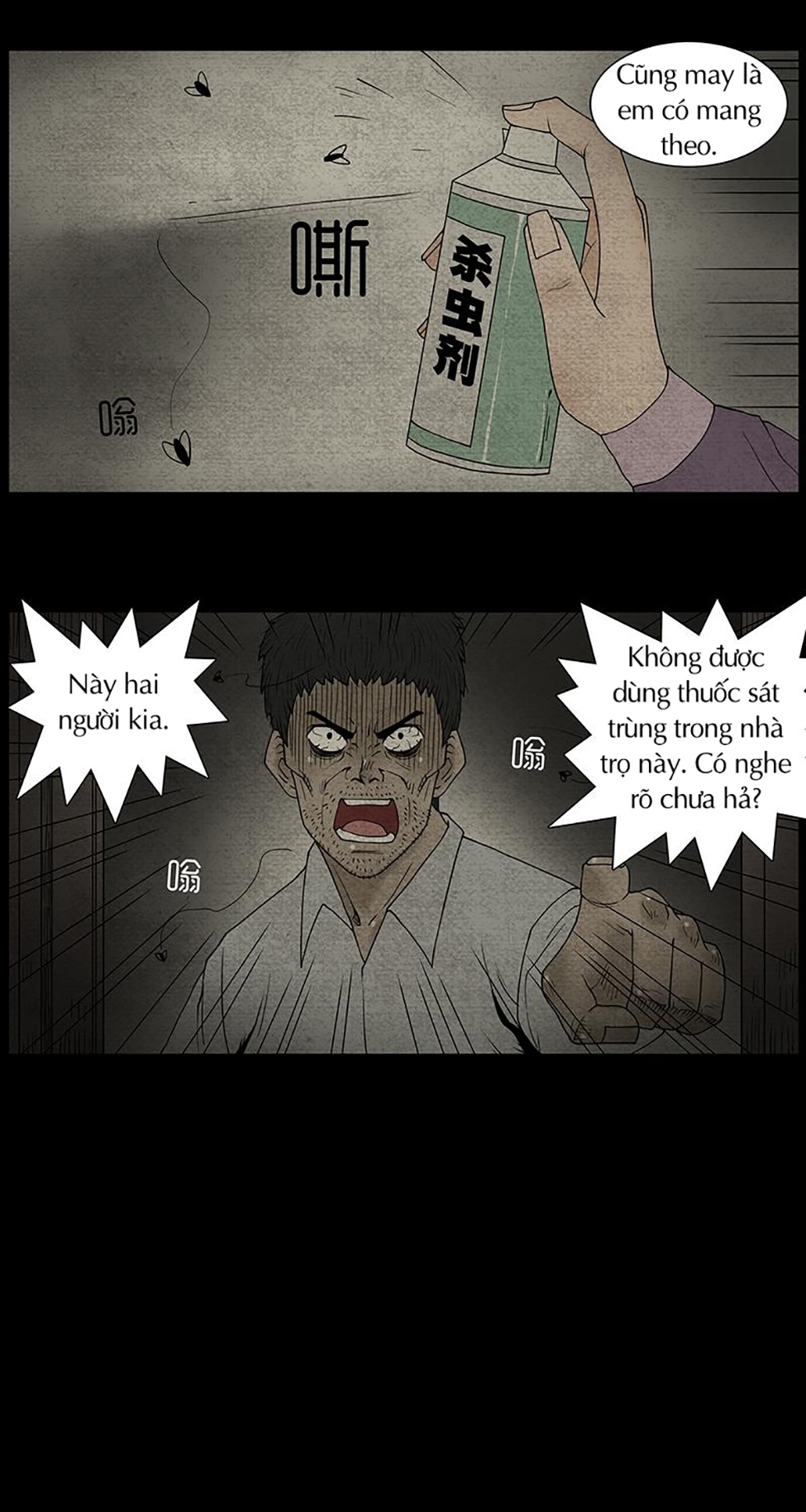 Chuyện Lạ Đêm Khuya: Chapter 5