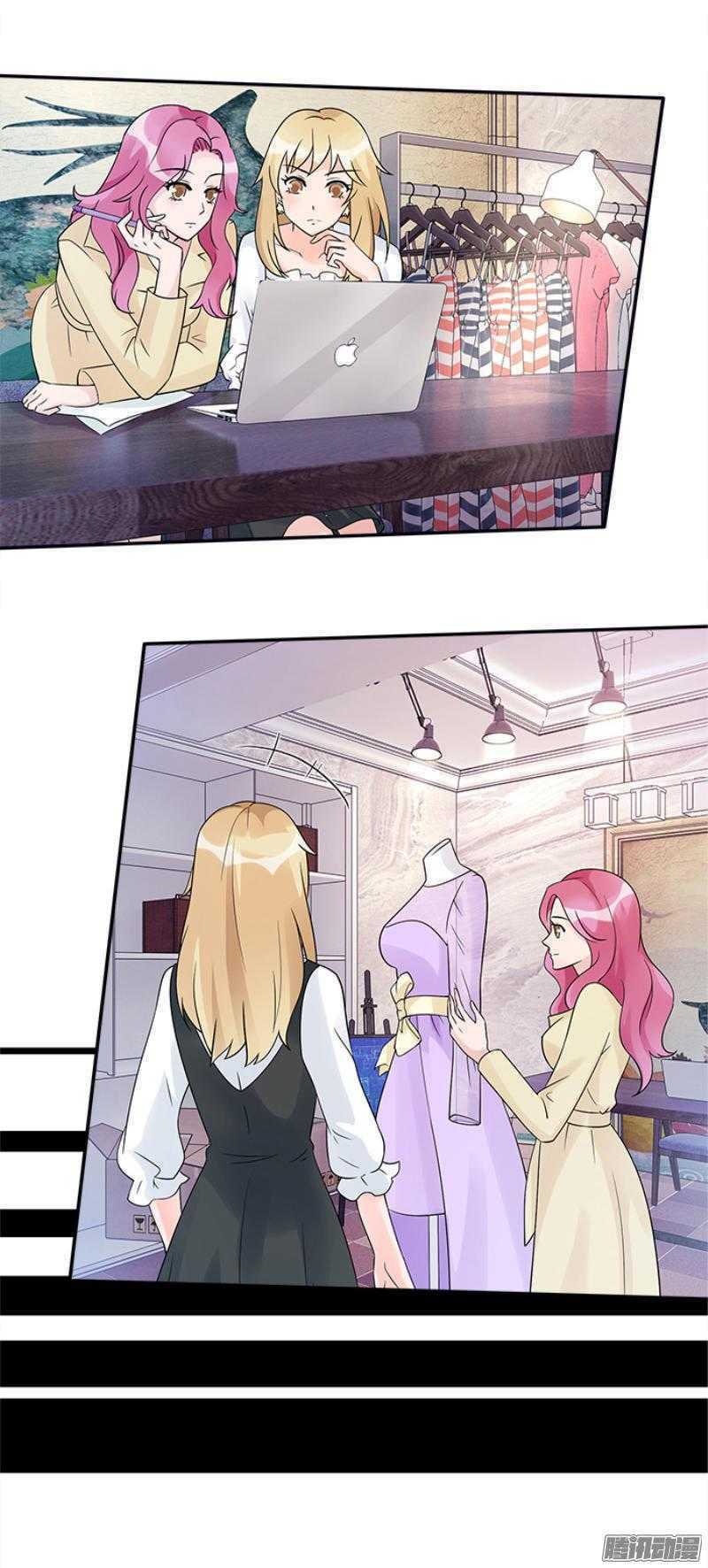 Tiểu Tâm Can Tuyệt Sủng Của Lạc Tiên Sinh: Chapter 32