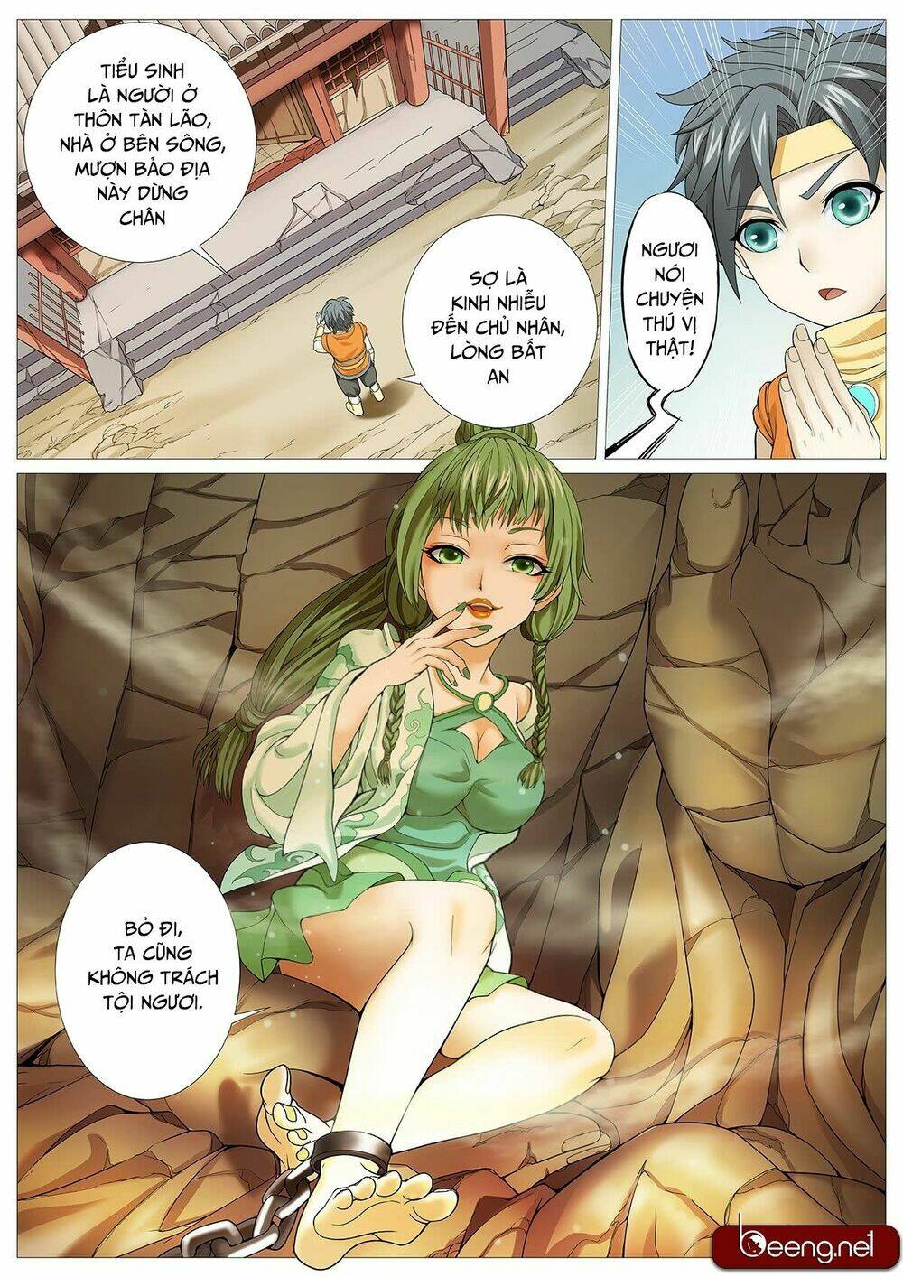 Mục Thần Ký: Chapter 18