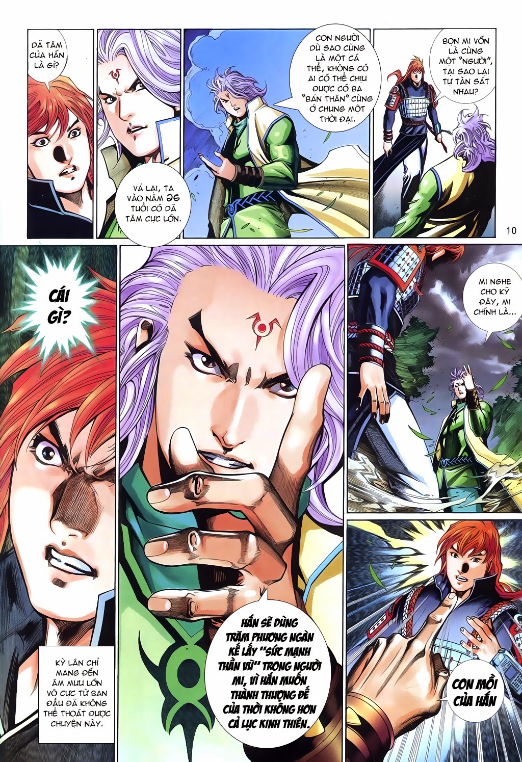 Phong Vân Tân Tác Thần Võ Ký: Chapter 22