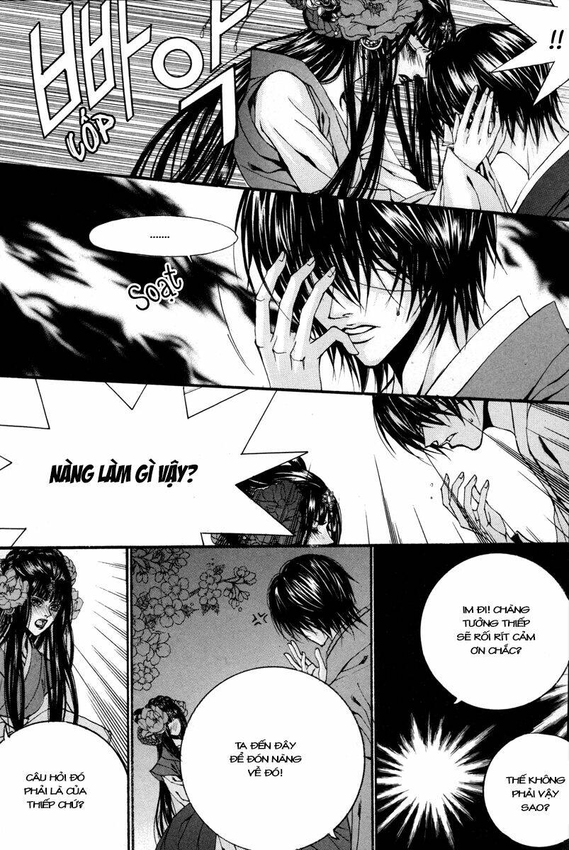 Tân Nương Của Thủy Thần: Chapter 80