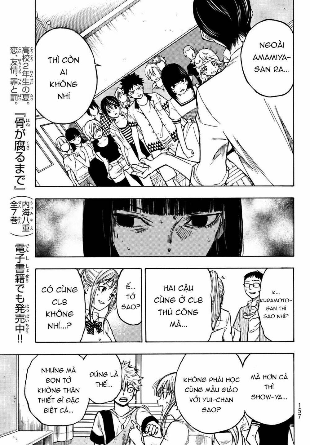 Beyond Good And Evil: Chapter 3