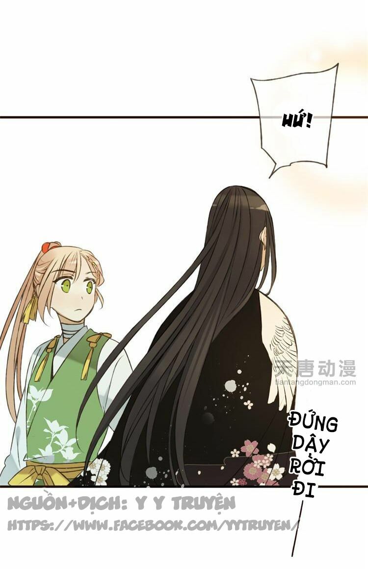 Giáo chủ yêu nghiệt mau nằm xuống: Chapter 17