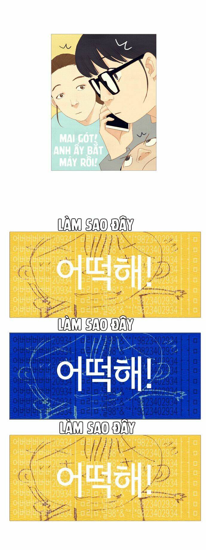 Thánh Thần Trẻ Trâu: Chapter 3