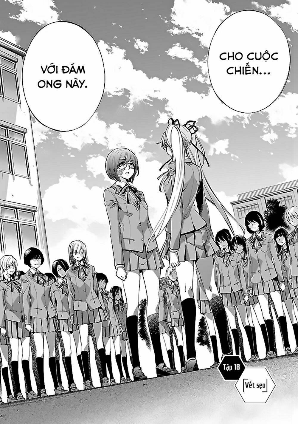 Himenospia: Chapter 18