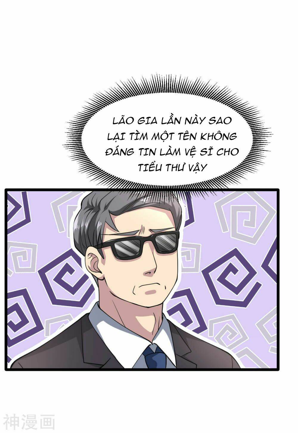 Đô Thị Tà Vương: Chapter 2