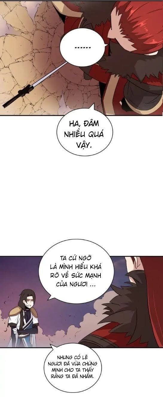 Chúa Quỷ Giáng Thế: Chapter 1
