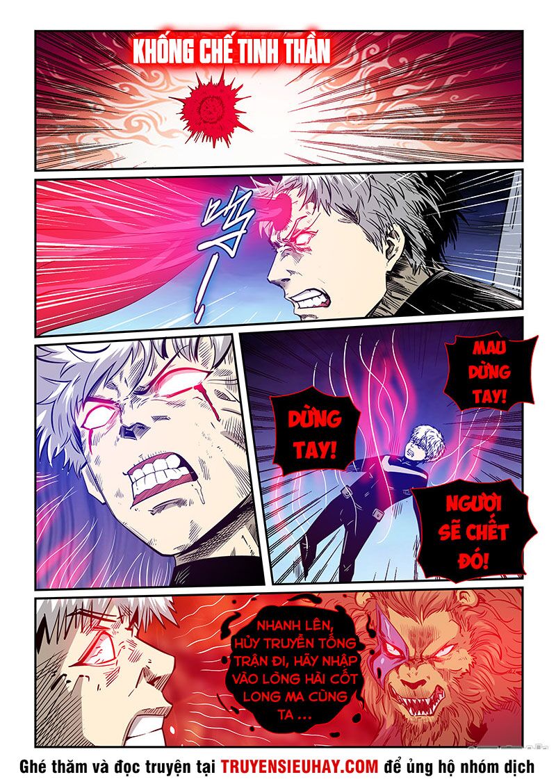 Tu Chân Tứ Vạn Niên: Chapter 279