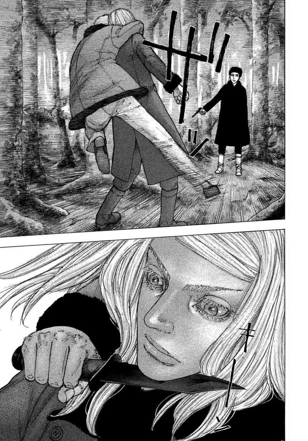 Sekisei Inko: Chapter 26