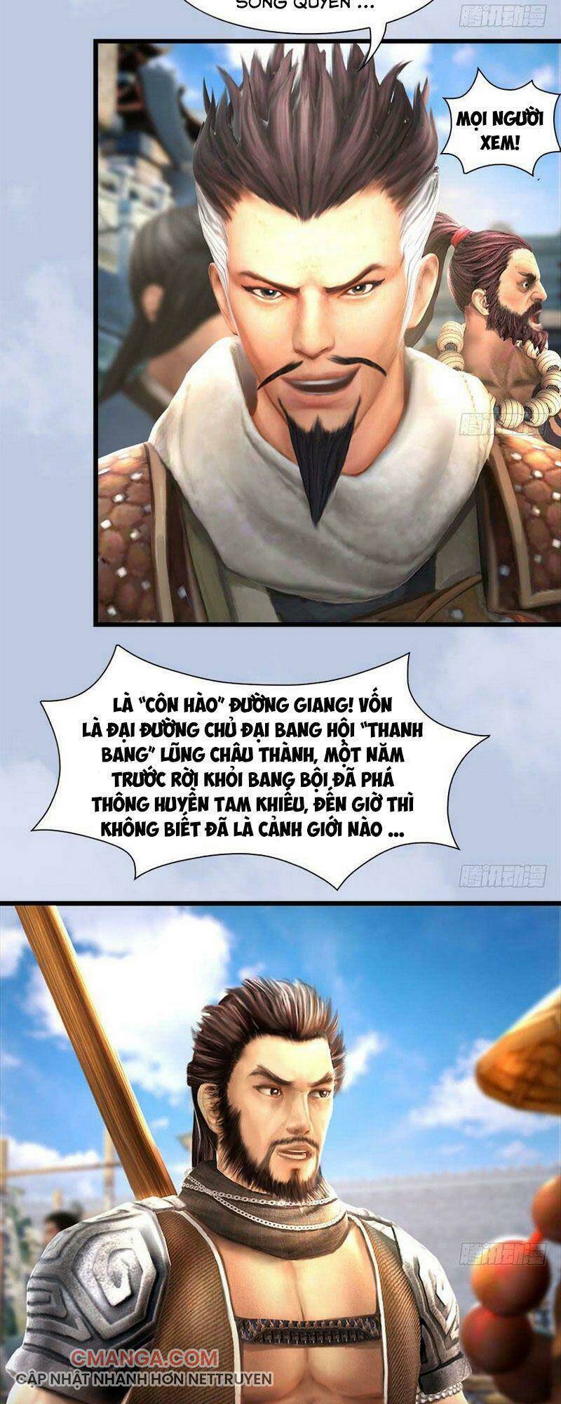 Cửu Hoang Đọa Huyền Sư: Chapter 87