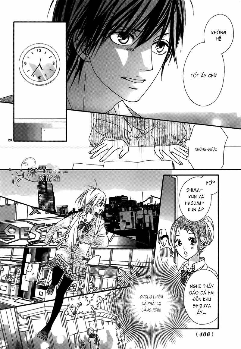 Renren Zakari: Chapter 2