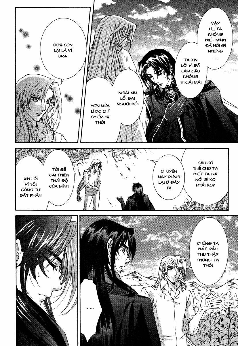 Yasashii Ryuu No Koroshikata: Chapter 13