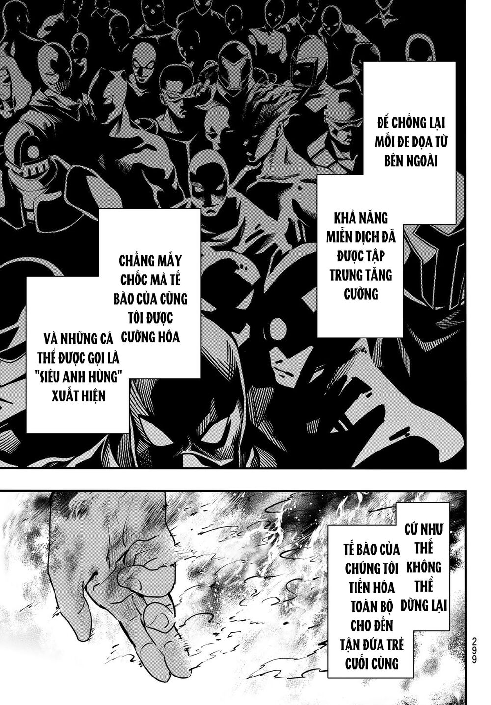 Tình Duyên Nơi Cuộc Chiến Kiêu Hùng: Chapter 14