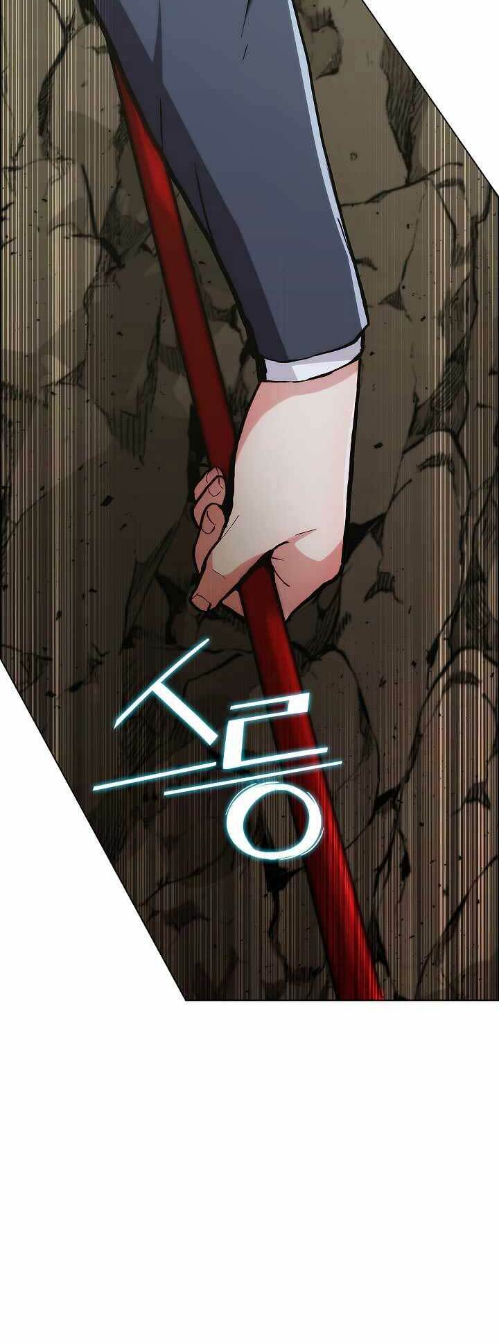 Kẻ Phát Hoạ Ấn Chú: Chapter 2