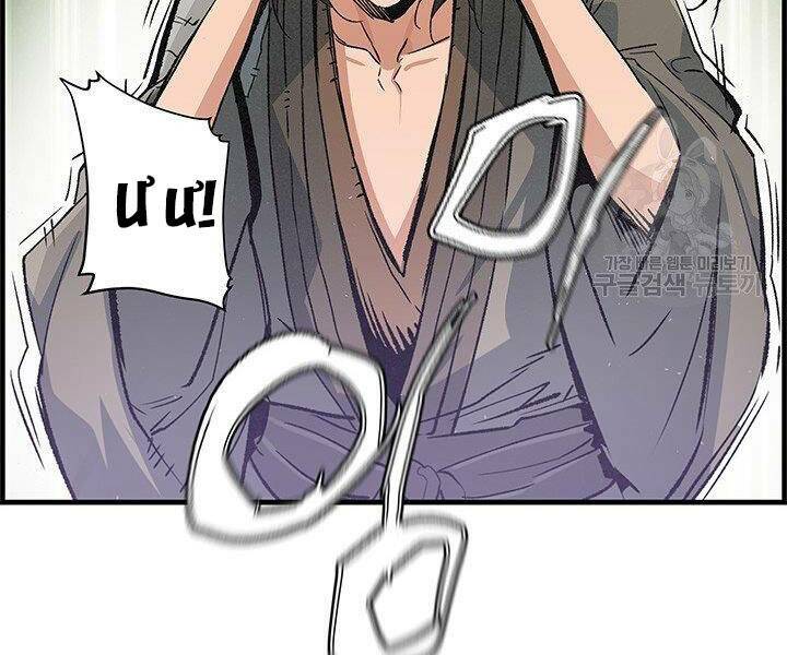 Mục Hạ Vô Nhân: Chapter 15