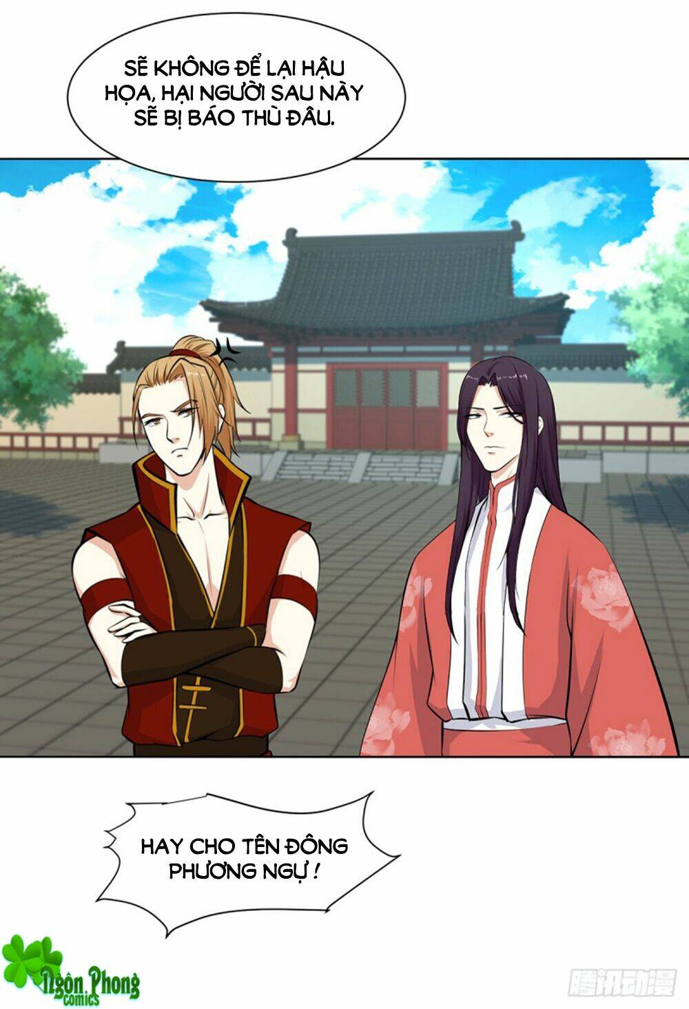 Hỏa Hồ: Chapter 47