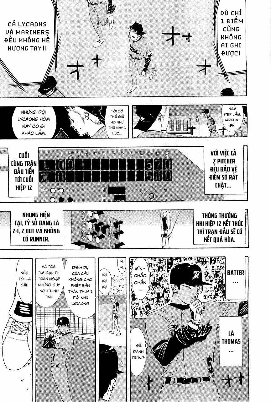 One Outs: Chapter 142