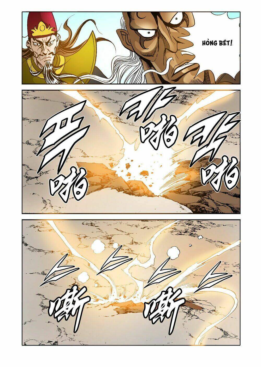 Nhật Tà Nguyệt Ma: Chapter 120