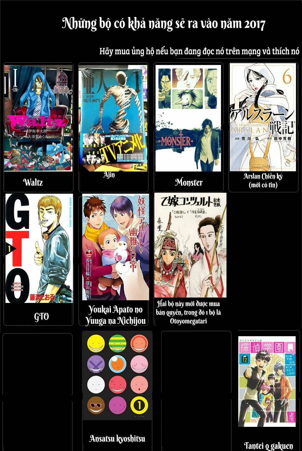 Donten Ni Warau Gaiden: Chapter 12