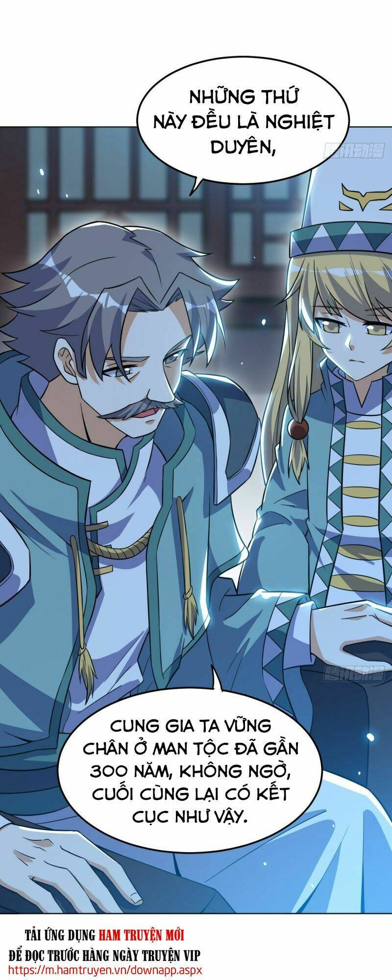 Thần Võ Đế Tôn: Chapter 84