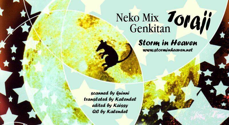 Neko Mix Genkitan Toraji: Chapter 1