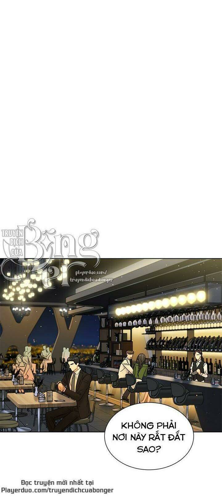 Hẹn Hò Nơi Công Sở: Chapter 93