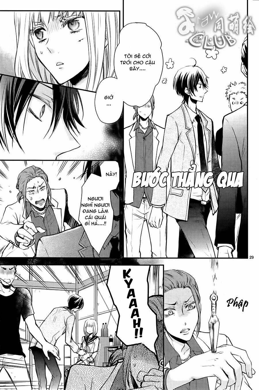 Shinobi Shijuusou: Chapter 1