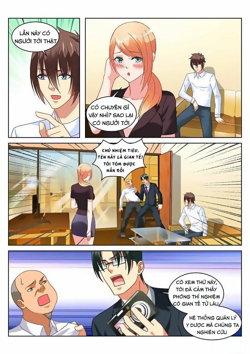 Ngận Thuần Ngận Ái Muội: Chapter 155