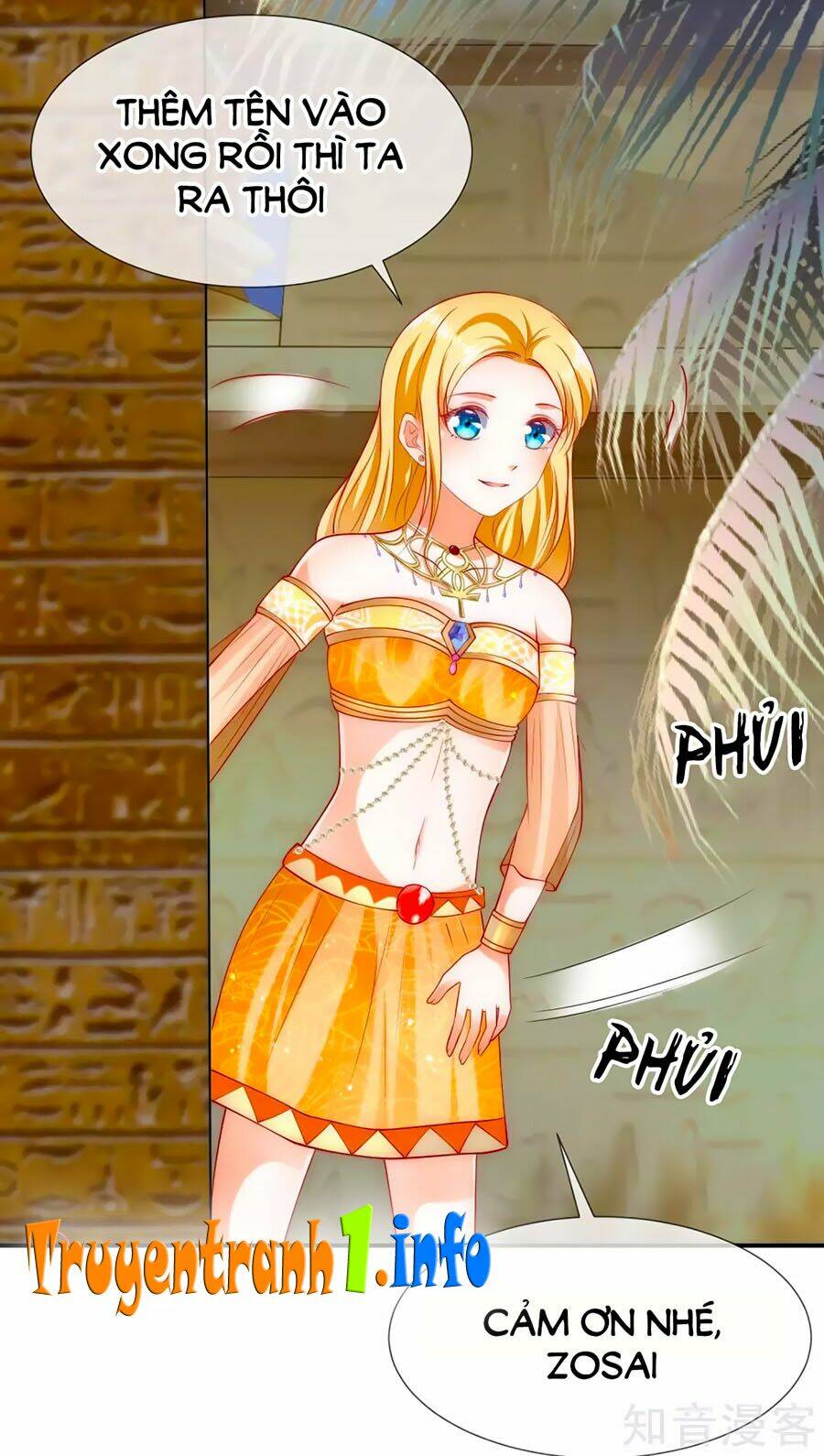 Sủng Hậu Của Vương: Chapter 35