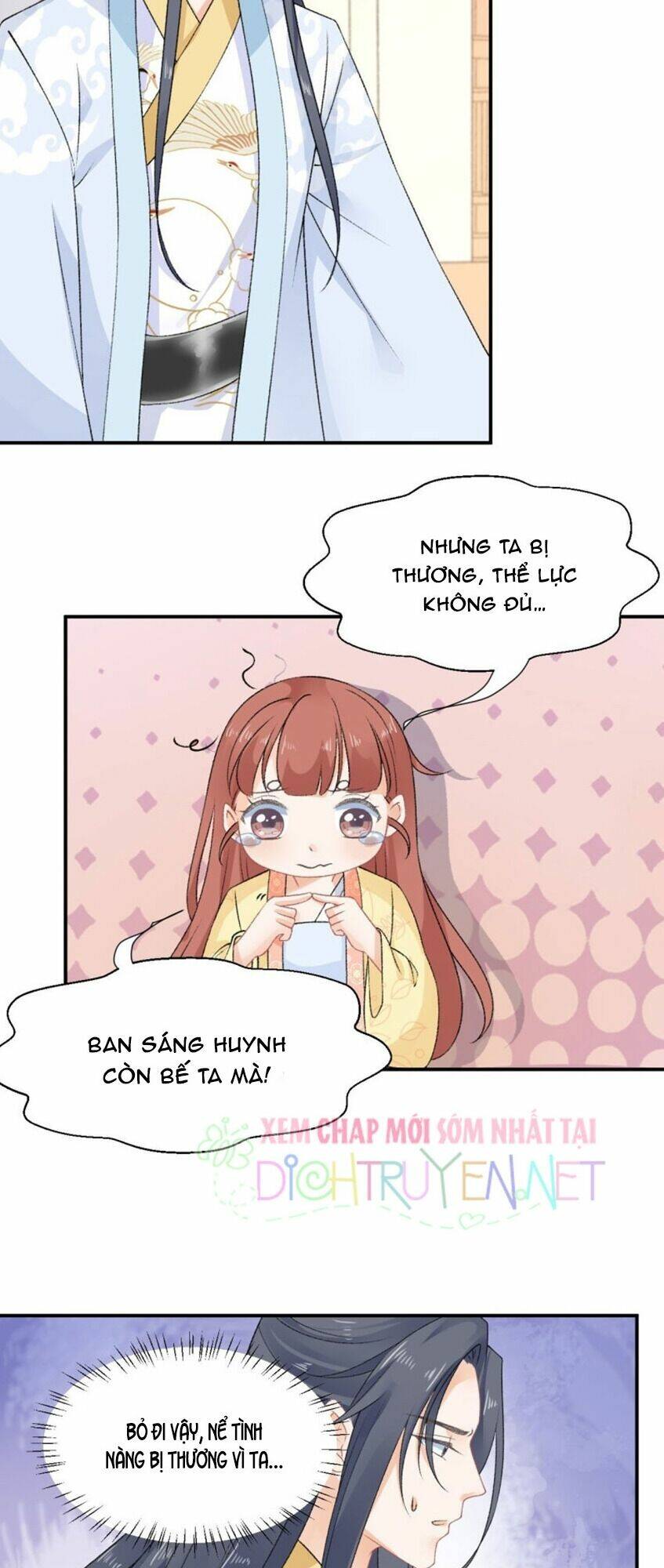 Tang Lạc Túy Tại Nam Phong Lý: Chapter 47