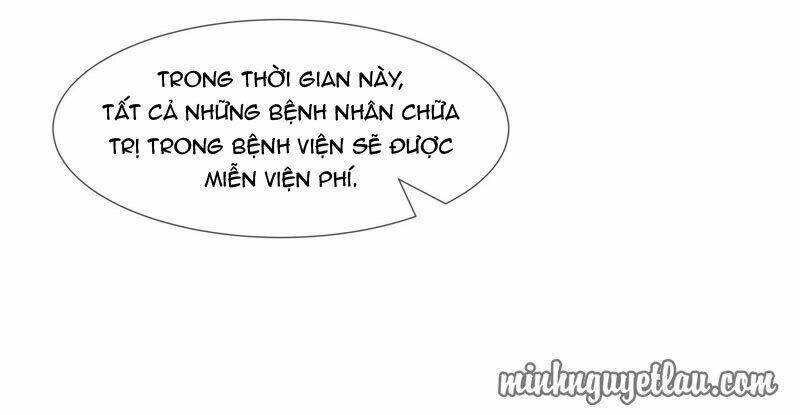 Chiến Lược Lãng Mạn Của Thịnh Thiếu: Chapter 21