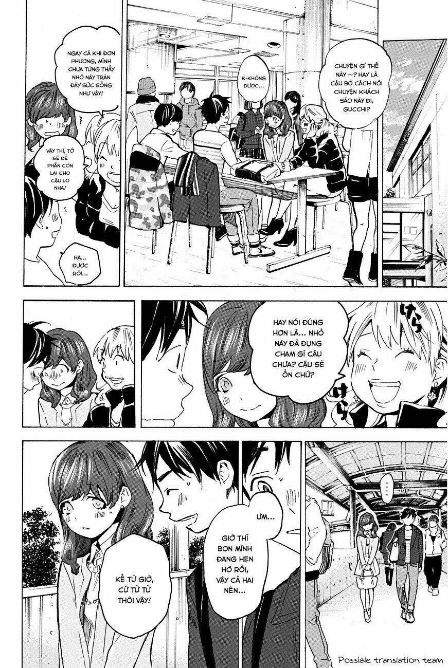 Forget Me Not: Chapter 20