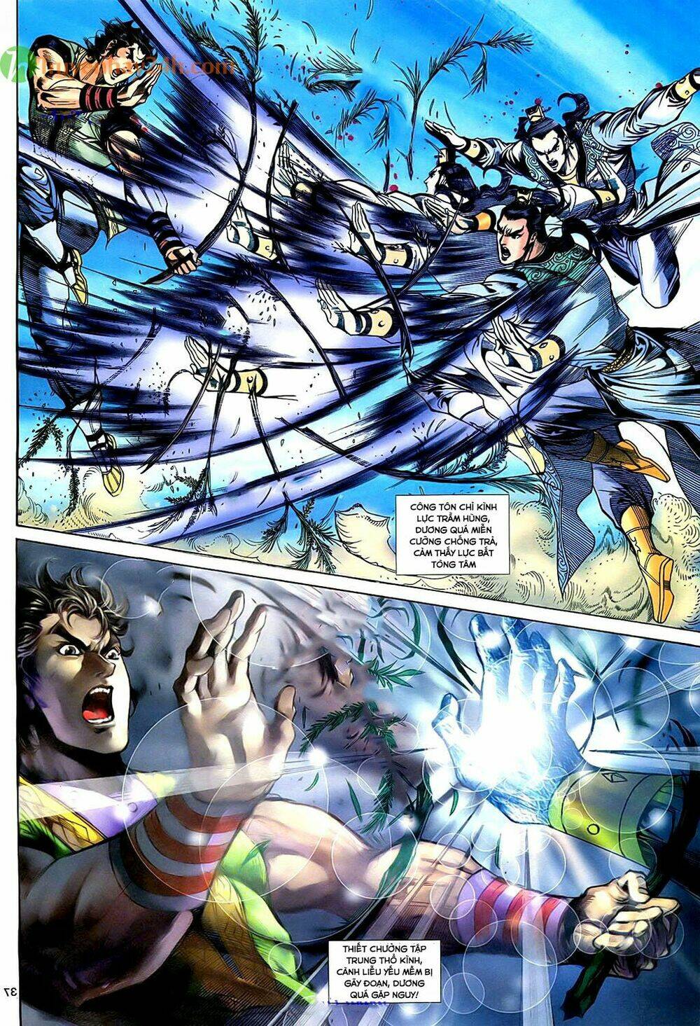 Thần Điêu Hiệp Lữ: Chapter 36.2