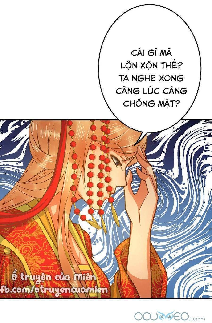 Quý Phi Này Có Chút Cơ: Chapter 1