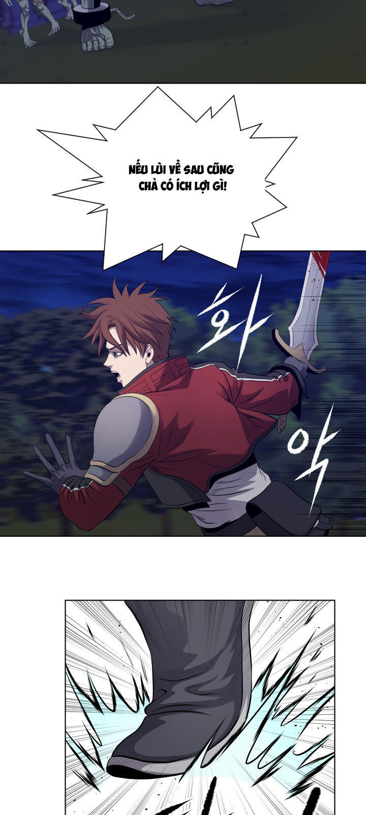 Cấp Độ Của Tôi Là Cao Nhất: Chapter 15