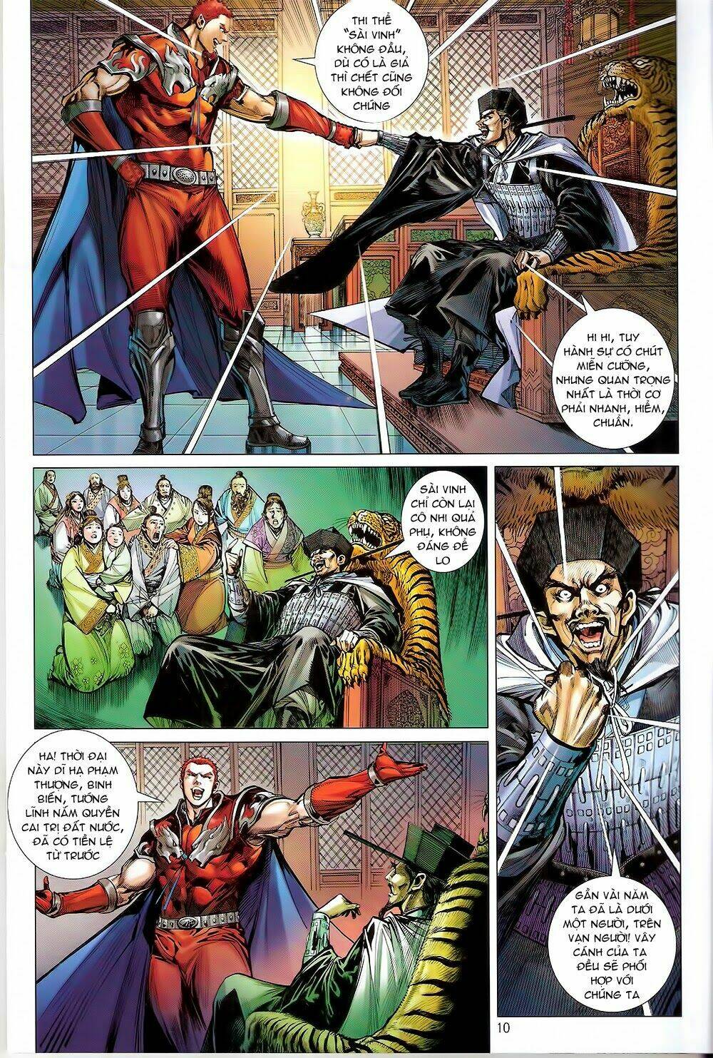 Thiết Tướng Tung Hoành: Chapter 93