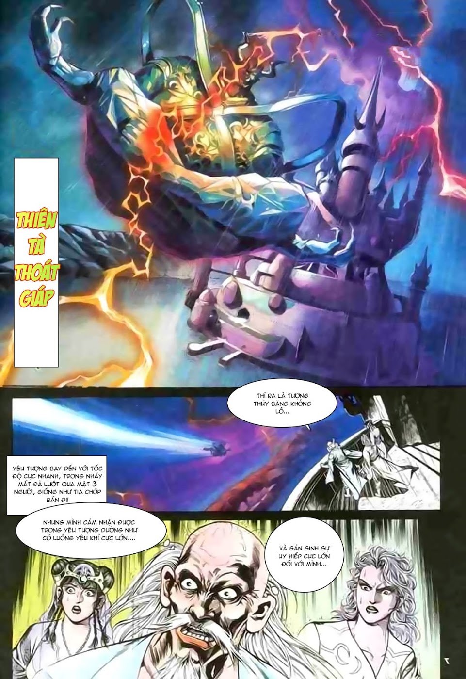 Thiên Tử Truyền Kỳ 1: Chapter 108