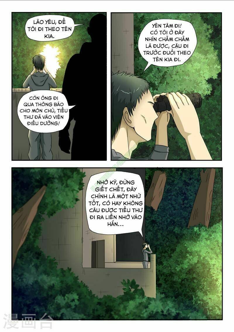 Thấu Thị Chi Nhãn: Chapter 108