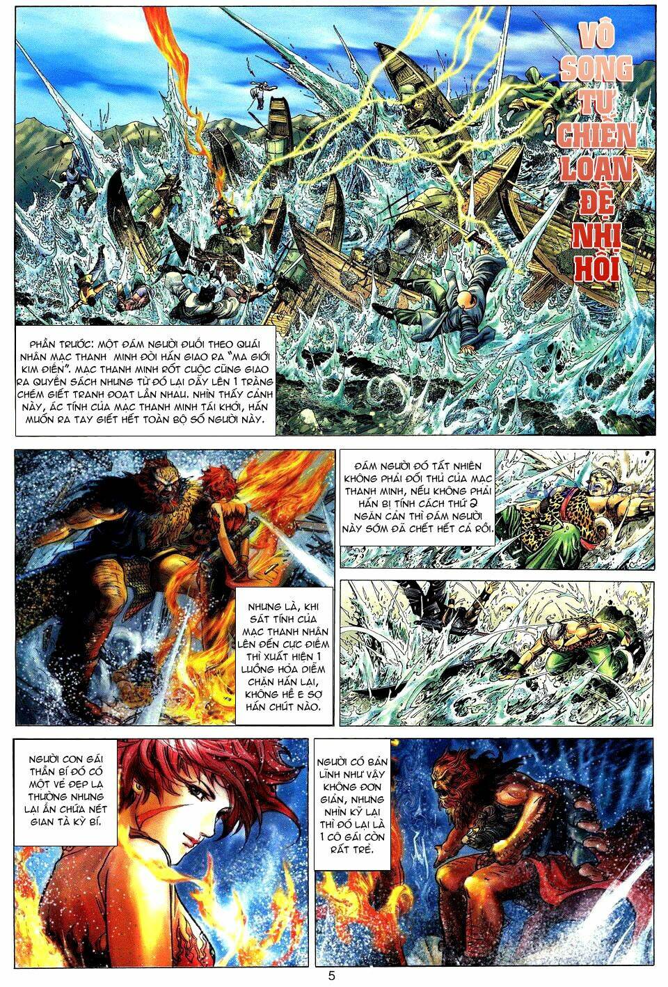 Tuyệt Thế Vô Song: Chapter 2