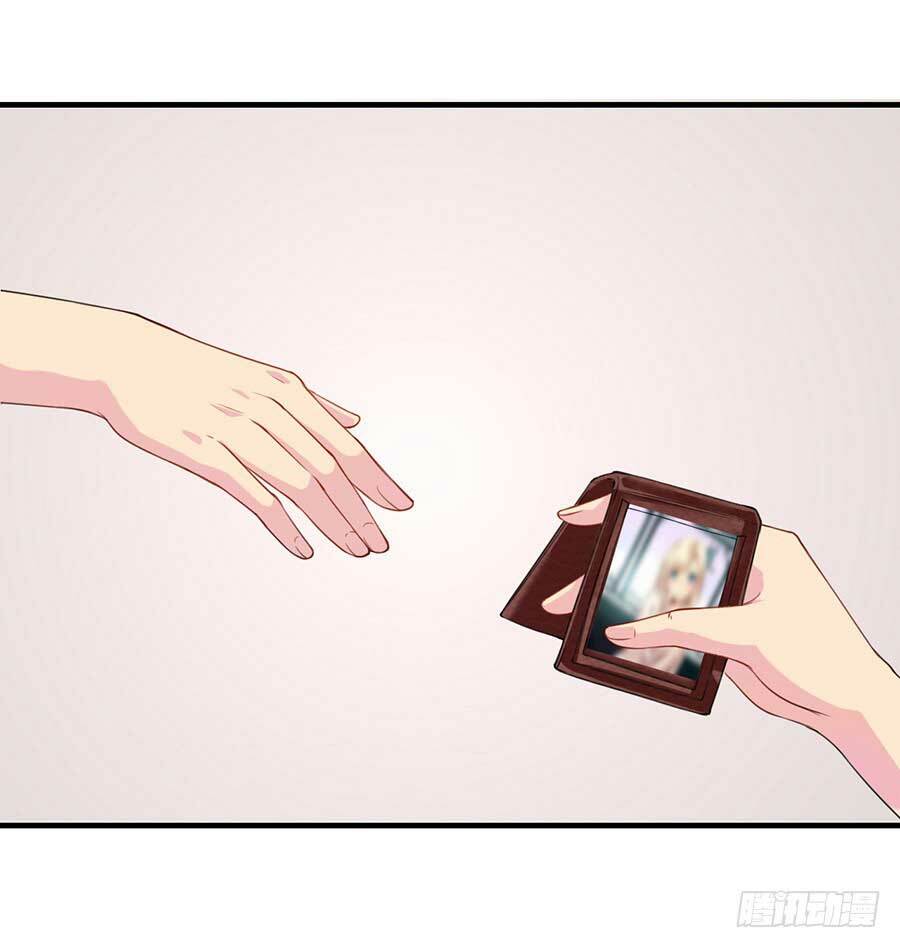 Gả Cho Tình Cũ Làm Lão Bà: Chapter 20