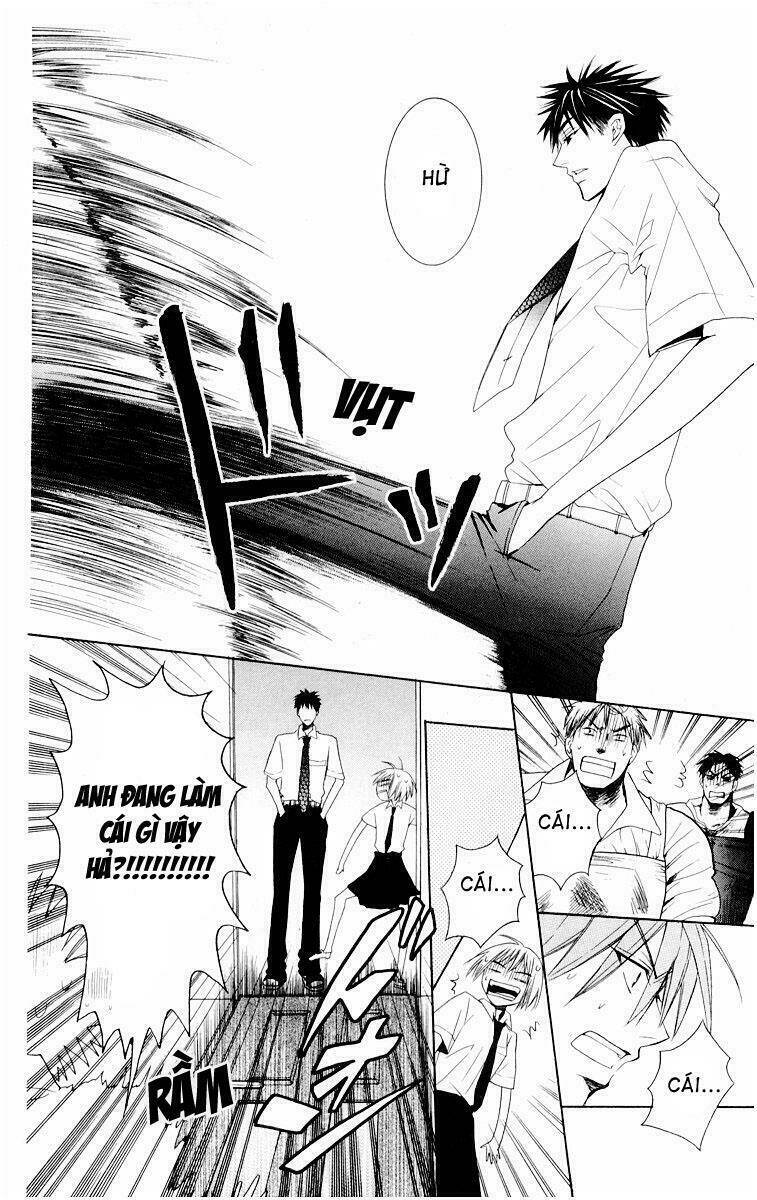 Thầy Giáo Của Tôi: Chapter 6