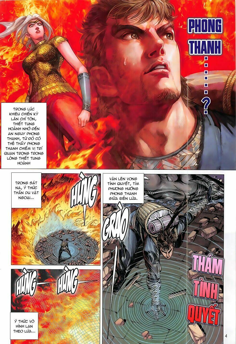 Thiết Tướng Tung Hoành: Chapter 191
