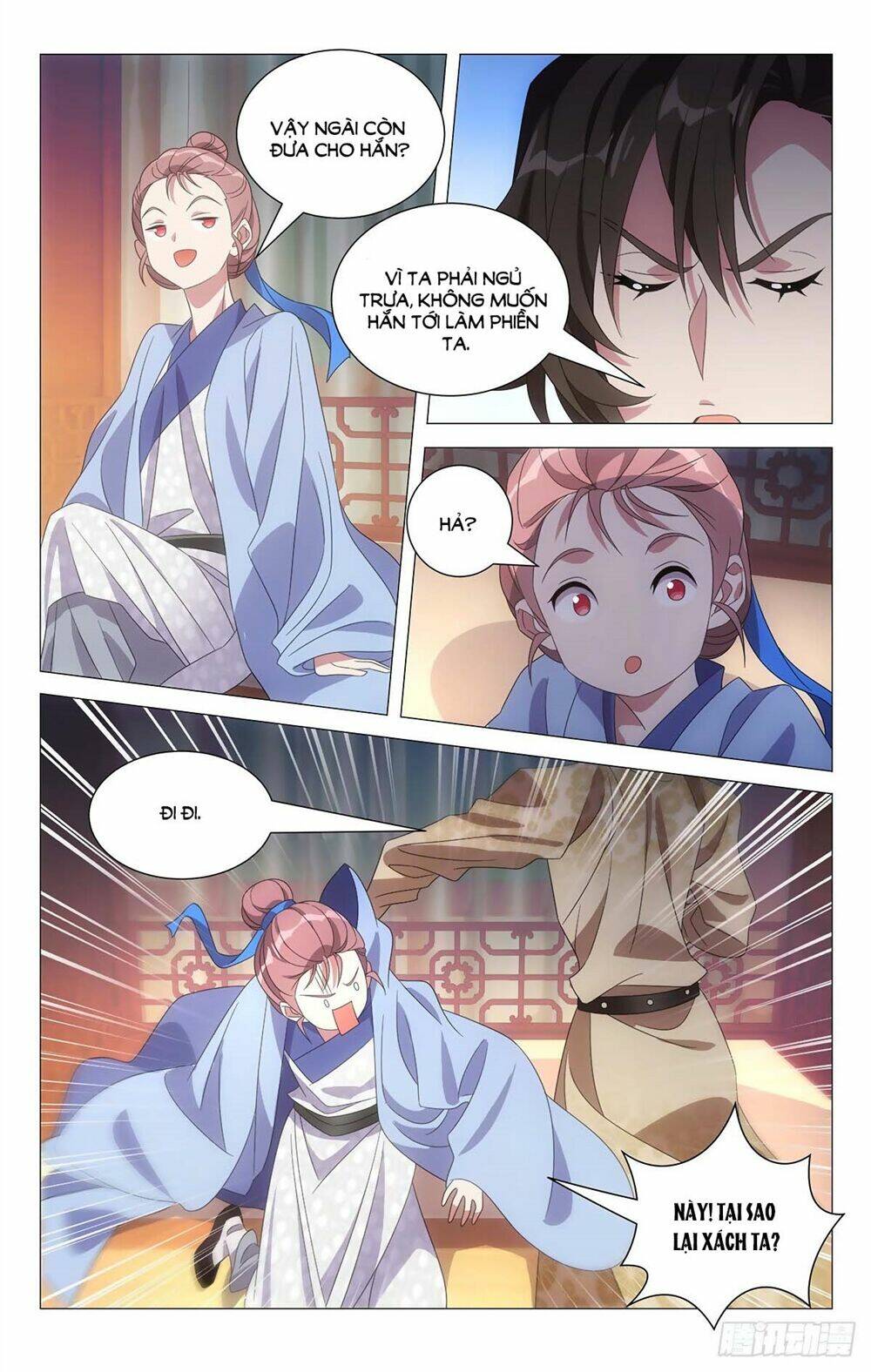 Tướng Quân! Không Nên A!: Chapter 12