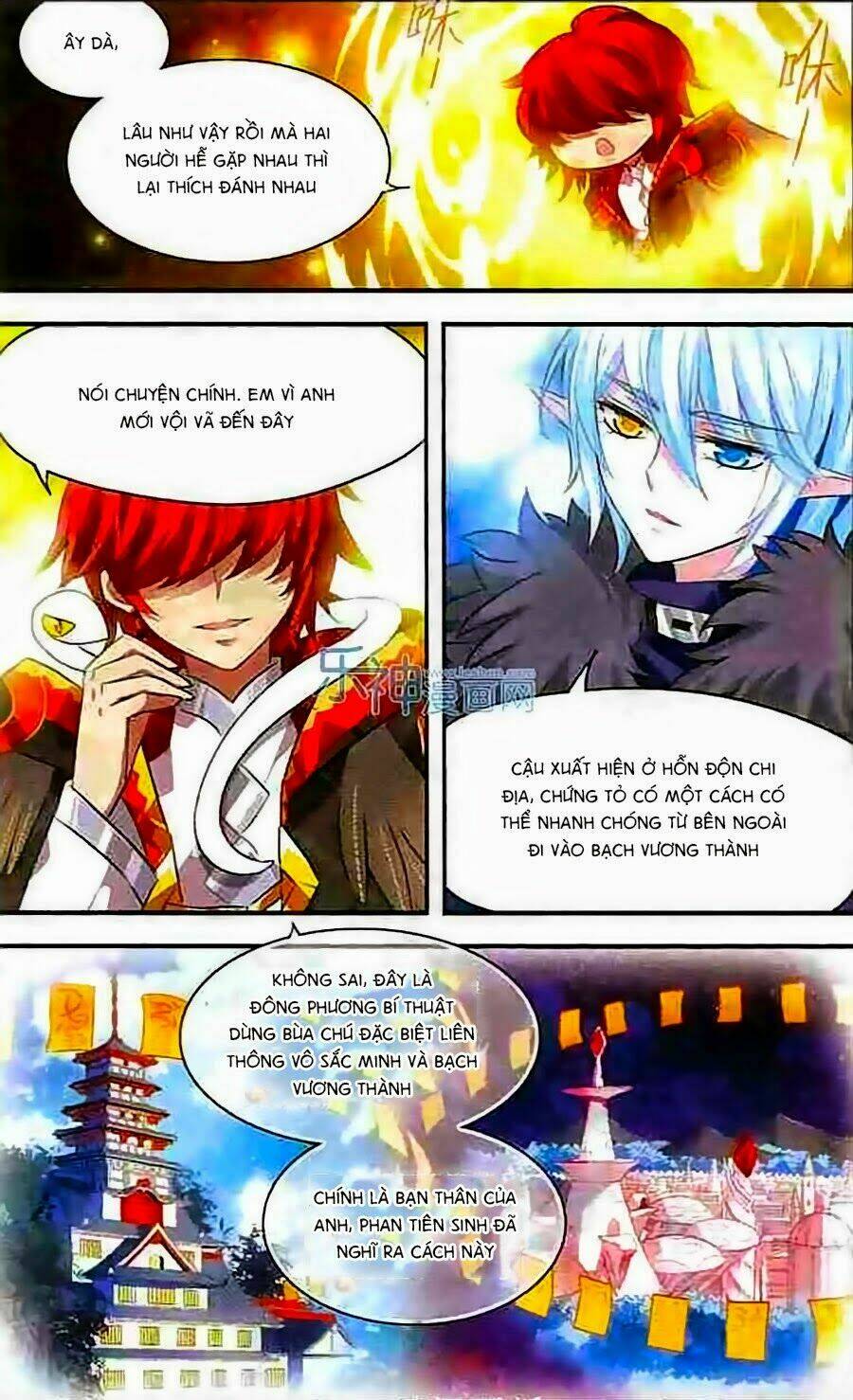 Cố Lên Nào, Đại Ma Vương: Chapter 134