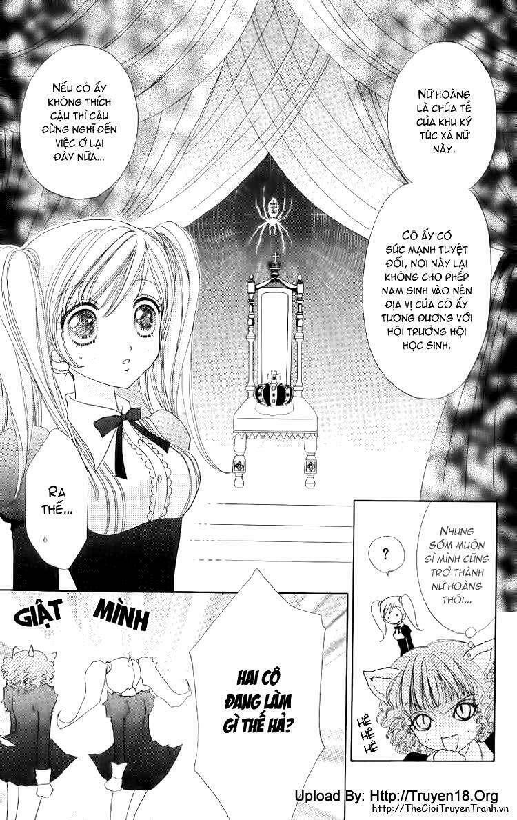 Lovely Monster: Chapter 12